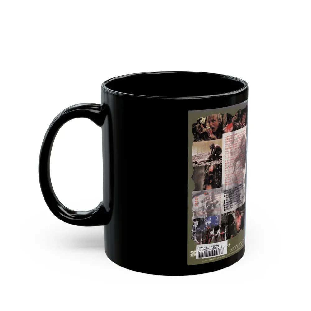 CANNIBAL HOLOCAUST JAPAN (VHS COVER) - Black Coffee Mug-Go Mug Yourself