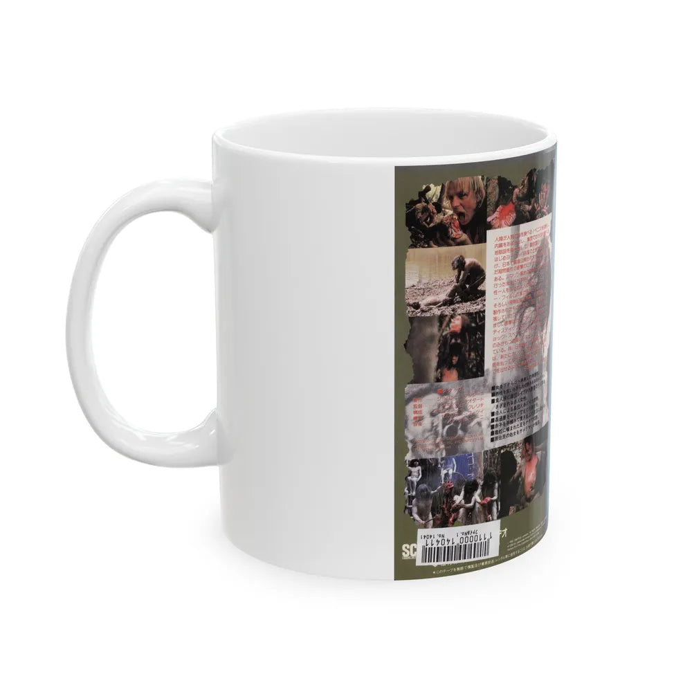 CANNIBAL HOLOCAUST JAPAN (VHS COVER) - White Coffee Mug-Go Mug Yourself