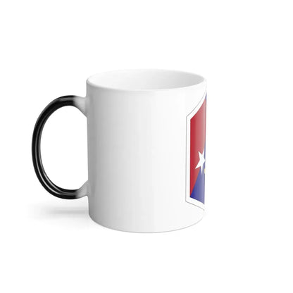 Capital Military Assistance Command (U.S. Army) Color Changing Coffee Mug - Go Mug Yourself