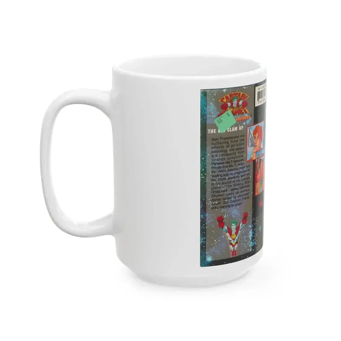 CAPTAIN PLANET AND THE PLANETEERS THE BIG CLAM UP (VHS COVER) - White Coffee Mug - Go Mug Yourself