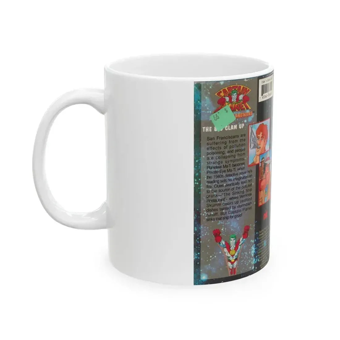 CAPTAIN PLANET AND THE PLANETEERS THE BIG CLAM UP (VHS COVER) - White Coffee Mug - Go Mug Yourself