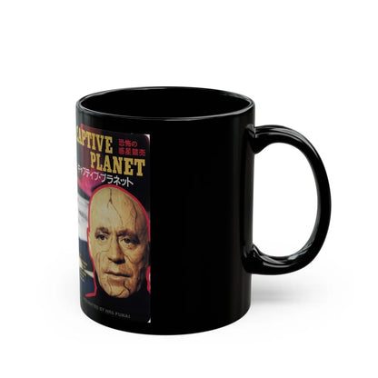 CAPTIVE PLANET (VHS COVER) - Black Coffee Mug-Go Mug Yourself