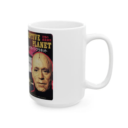 CAPTIVE PLANET (VHS COVER) - White Coffee Mug-Go Mug Yourself