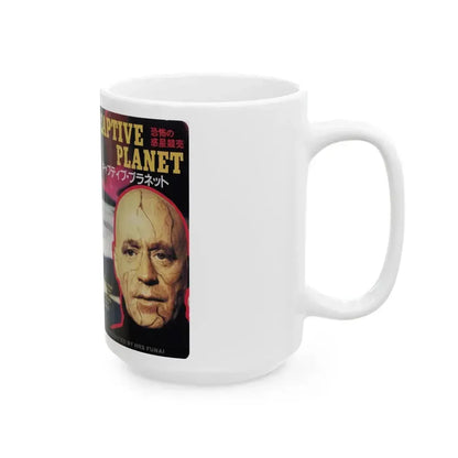 CAPTIVE PLANET (VHS COVER) - White Coffee Mug - Go Mug Yourself
