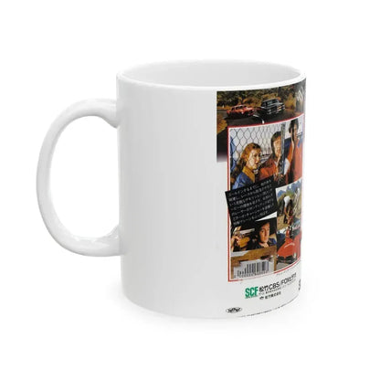 CAR CRASH JAPAN (VHS COVER) - White Coffee Mug - Go Mug Yourself