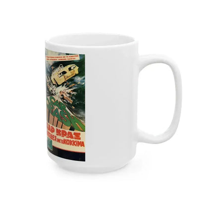 CAR CRASH VERSION2 (VHS COVER) - White Coffee Mug - Go Mug Yourself
