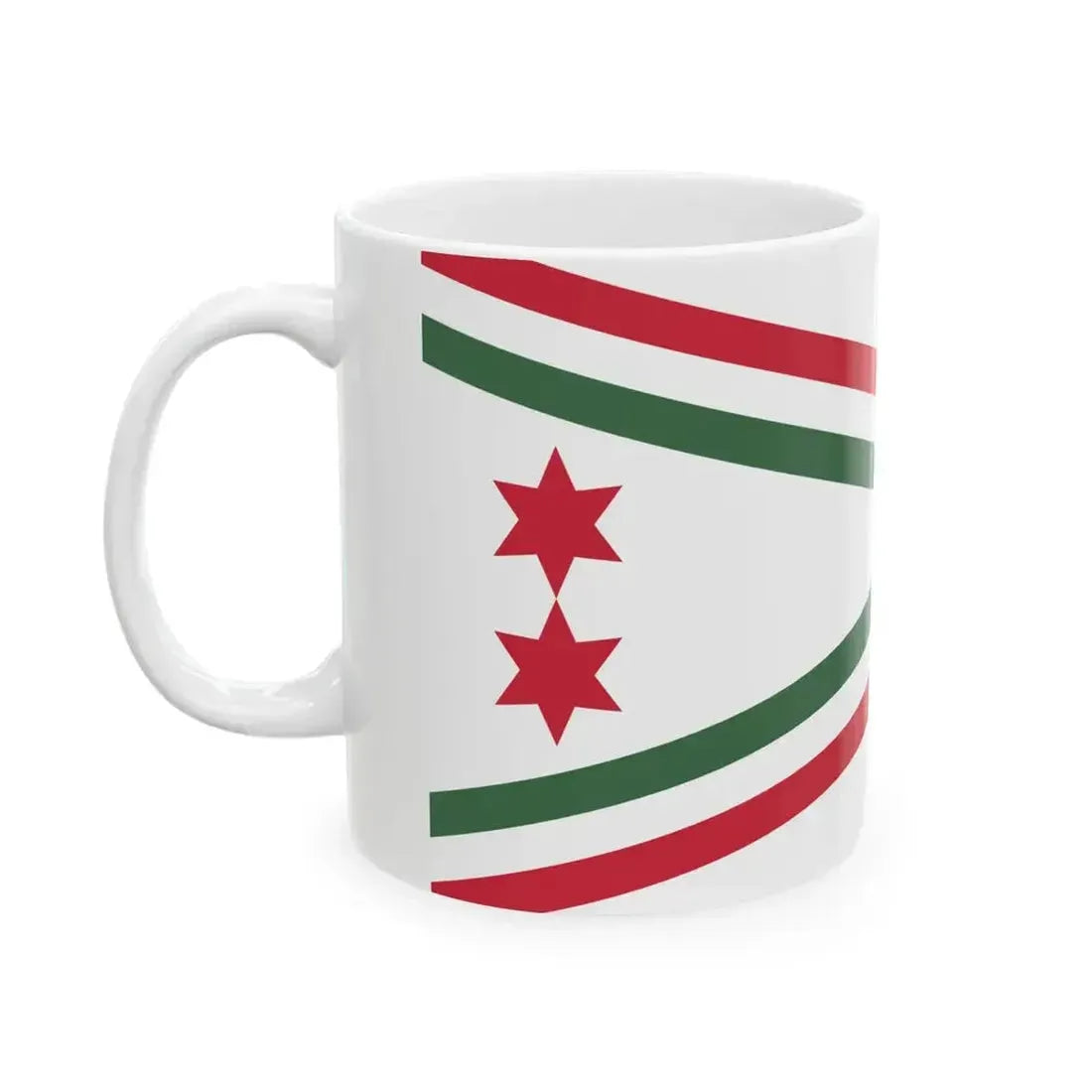 Car Pennant of the Chief of a Directorate of the Hungarian Defence Forces 1948-1949 (Hungary) White Coffee Mug - Go Mug Yourself