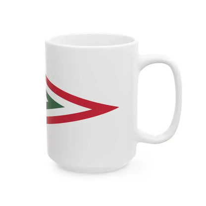 Car Pennant of the Chief of a Directorate of the Hungarian Defence Forces 1948-1949 (Hungary) White Coffee Mug - Go Mug Yourself