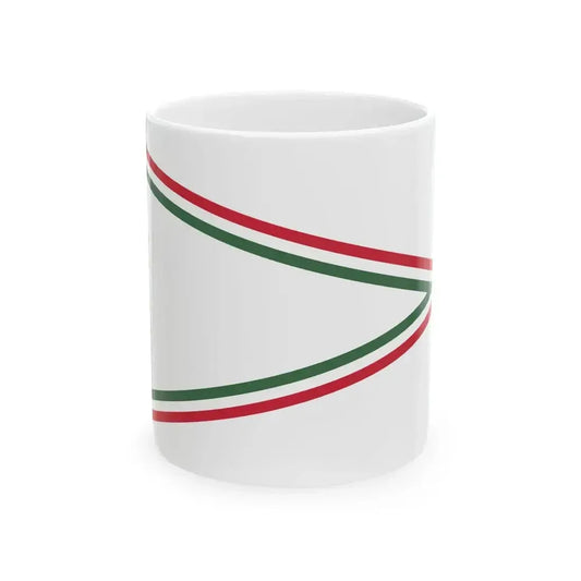 Car Pennant of the Chief of a Directorate of the Hungarian Defence Forces 1948 (Hungary) White Coffee Mug 11oz - Go Mug Yourself