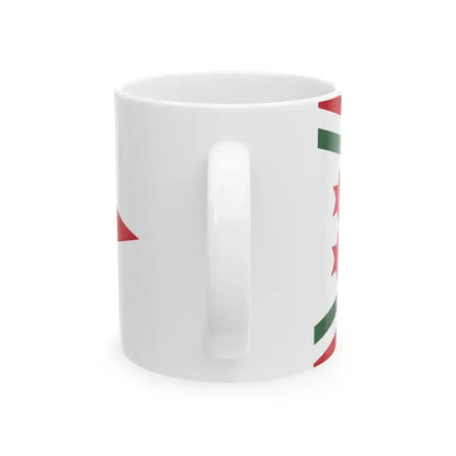 Car Pennant of the Commander-in-Chief of the Honved Border Guard 1948-1949 (Hungary) White Coffee Mug - Go Mug Yourself