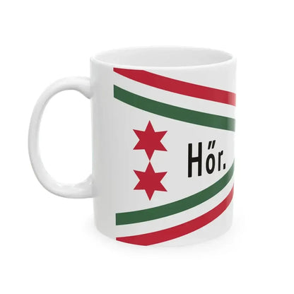 Car Pennant of the Commander-in-Chief of the Honved Border Guard 1948-1949 (Hungary) White Coffee Mug - Go Mug Yourself