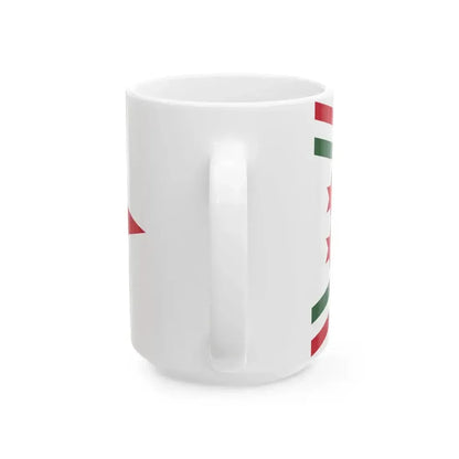Car Pennant of the Commander-in-Chief of the Honved Border Guard 1948-1949 (Hungary) White Coffee Mug - Go Mug Yourself