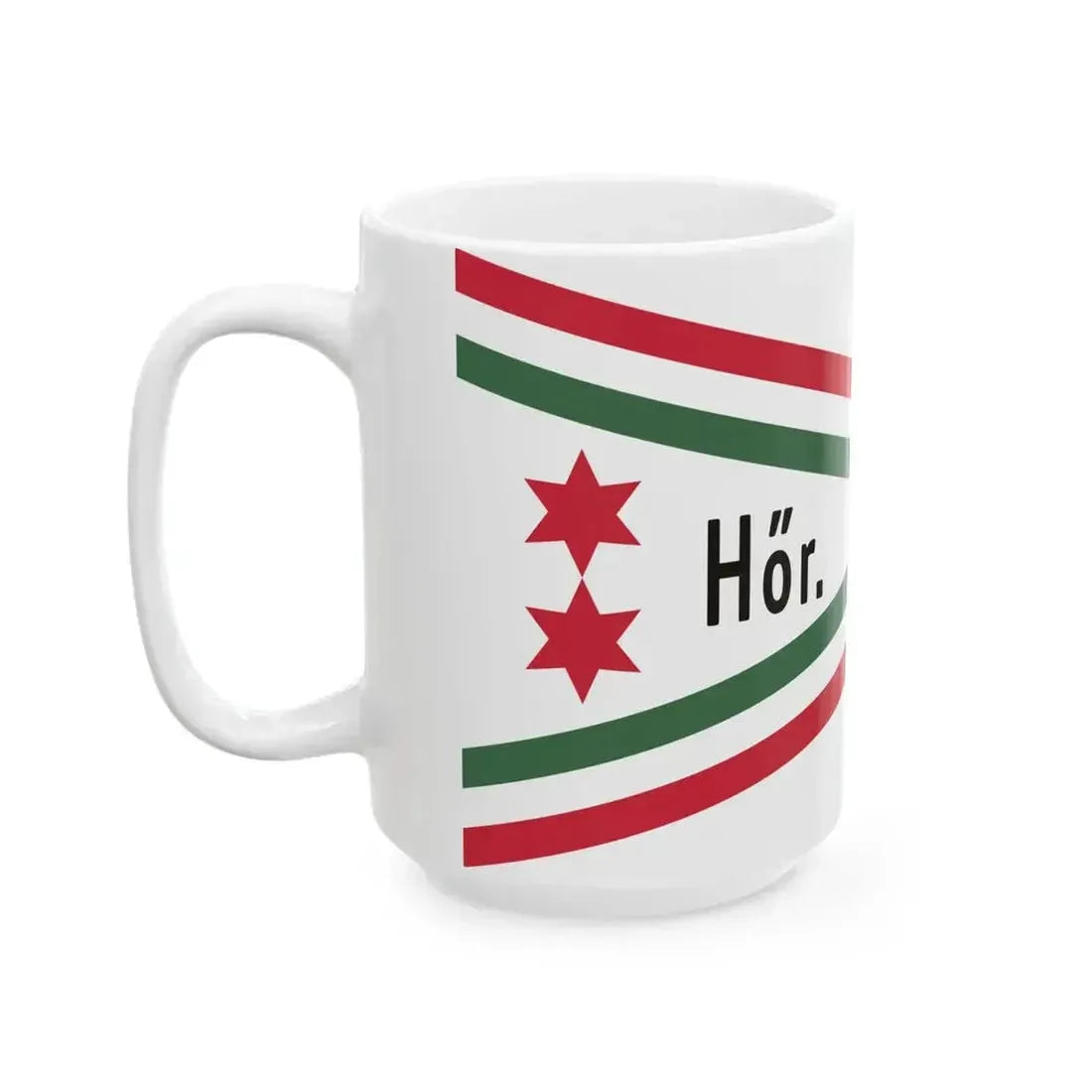 Car Pennant of the Commander-in-Chief of the Honved Border Guard 1948-1949 (Hungary) White Coffee Mug - Go Mug Yourself