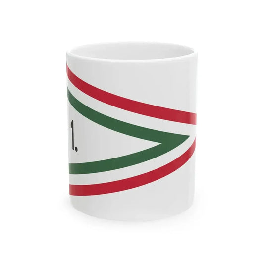 Car Pennant of the Commander of the 1st Infantry Division of the Hungarian Defence Forces 1948-1949 (Hungary) White Coffee Mug 11oz - Go Mug Yourself