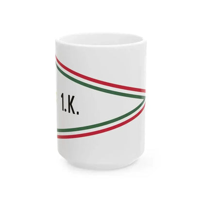 Car Pennant of the Commander of the 1st Military District of the Hungarian Defence Forces 1948 (Hungary) White Coffee Mug 15oz - Go Mug Yourself