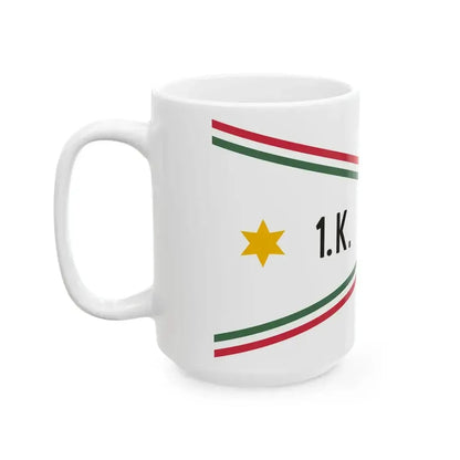 Car Pennant of the Commander of the 1st Military District of the Hungarian Defence Forces 1948 (Hungary) White Coffee Mug - Go Mug Yourself