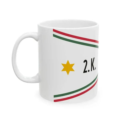Car Pennant of the Commander of the 2nd Military District of the Hungarian Defence Forces 1948 (Hungary) White Coffee Mug - Go Mug Yourself