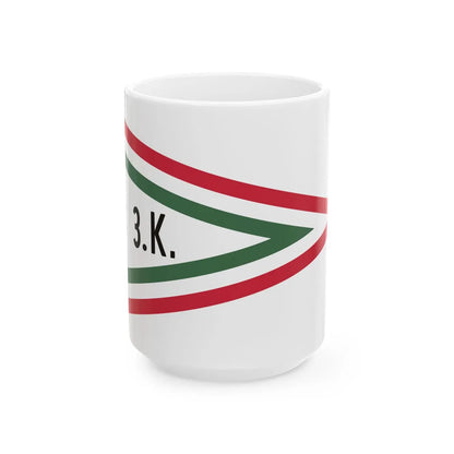 Car Pennant of the Commander of the 3rd Military District of the Hungarian Defence Forces 1948-1949 (Hungary) White Coffee Mug 15oz - Go Mug Yourself