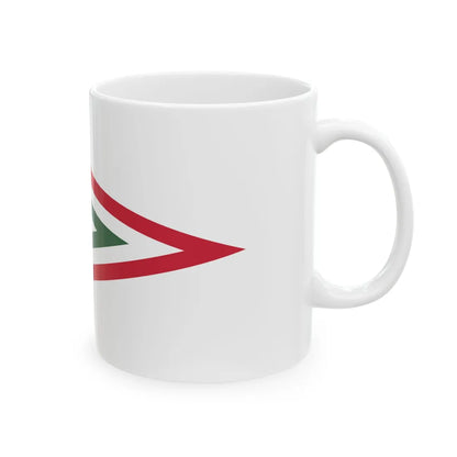 Car Pennant of the Commander of the 3rd Military District of the Hungarian Defence Forces 1948-1949 (Hungary) White Coffee Mug - Go Mug Yourself