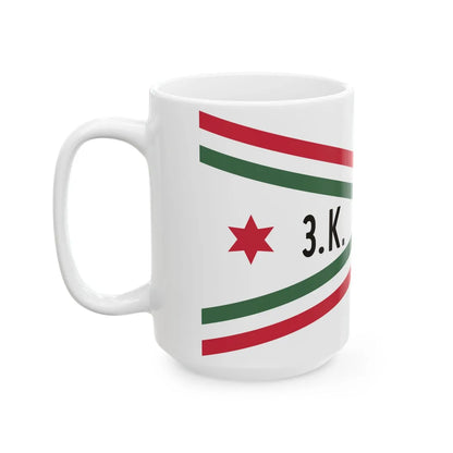 Car Pennant of the Commander of the 3rd Military District of the Hungarian Defence Forces 1948-1949 (Hungary) White Coffee Mug - Go Mug Yourself