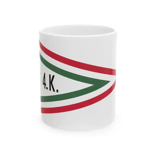 Car Pennant of the Commander of the 4th Military District of the Hungarian Defence Forces 1948-1949 (Hungary) White Coffee Mug 11oz - Go Mug Yourself