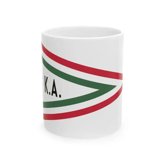 Car Pennant of the Commander of the Honved Kossuth Academy 1948-1949 (Hungary) White Coffee Mug 11oz - Go Mug Yourself