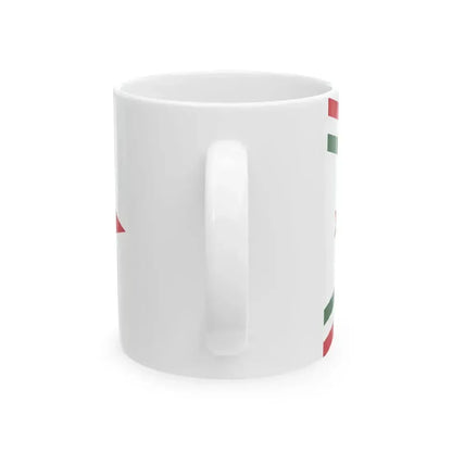 Car Pennant of the Commander of the Honved Kossuth Academy 1949 (Hungary) White Coffee Mug - Go Mug Yourself