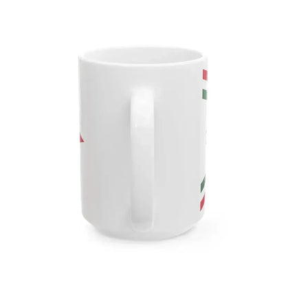 Car Pennant of the Commander of the Honved Kossuth Academy 1949 (Hungary) White Coffee Mug - Go Mug Yourself