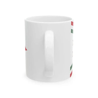 Car Pennant of the Inspector of the Hungarian Defence Forces 1948-1949 (Hungary) White Coffee Mug - Go Mug Yourself