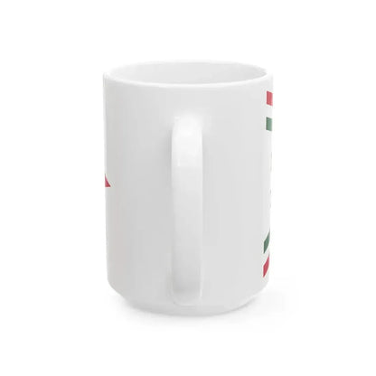 Car Pennant of the Inspector of the Hungarian Defence Forces 1948-1949 (Hungary) White Coffee Mug - Go Mug Yourself