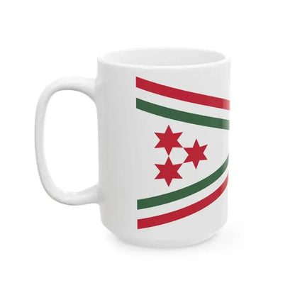Car Pennant of the Inspector of the Hungarian Defence Forces 1948-1949 (Hungary) White Coffee Mug - Go Mug Yourself