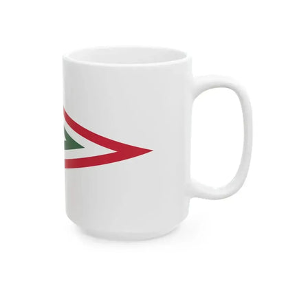 Car Pennant of the Inspector of the Hungarian Defence Forces 1948-1949 (Hungary) White Coffee Mug - Go Mug Yourself