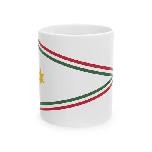 Car Pennant of the Inspector of the Hungarian Defence Forces 1948 (Hungary) White Coffee Mug 11oz - Go Mug Yourself