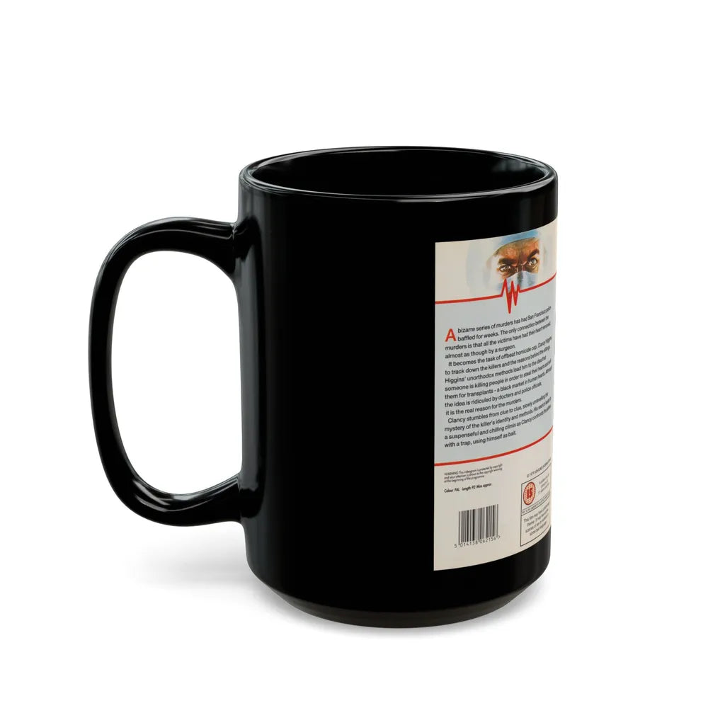 CARDIAC ARREST HORROR (VHS COVER) - Black Coffee Mug-Go Mug Yourself