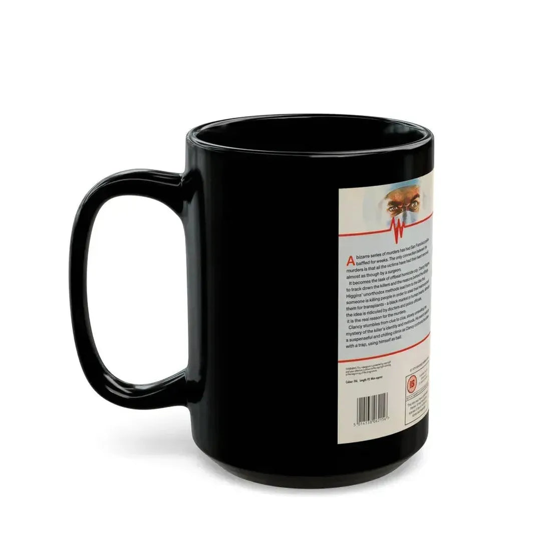 CARDIAC ARREST HORROR (VHS COVER) - Black Coffee Mug - Go Mug Yourself