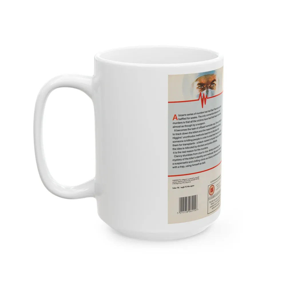 CARDIAC ARREST HORROR (VHS COVER) - White Coffee Mug-Go Mug Yourself