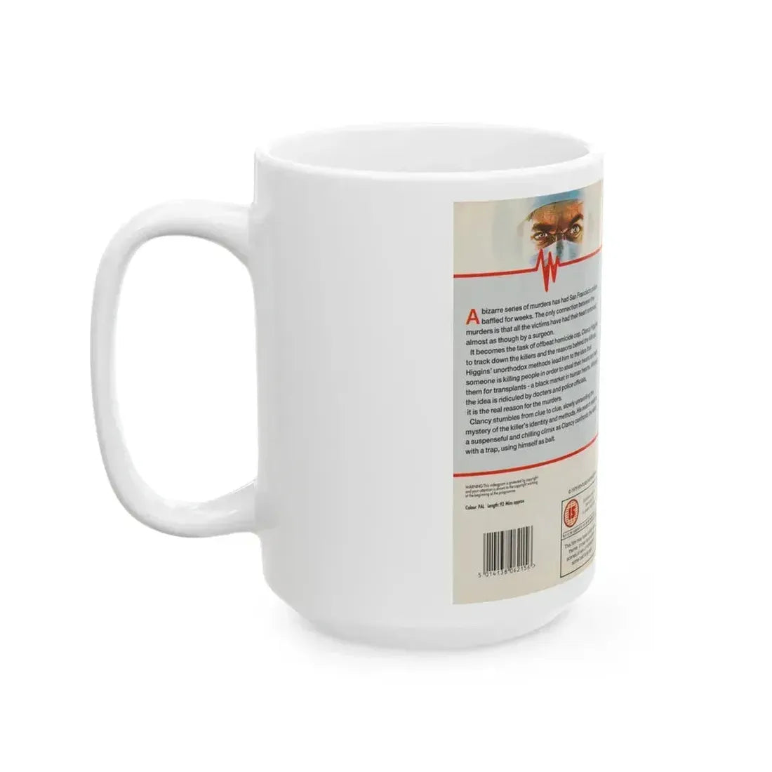 CARDIAC ARREST HORROR (VHS COVER) - White Coffee Mug - Go Mug Yourself