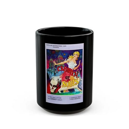 CARNIVAL OF SOULS 1962 Movie Poster - Black Coffee Mug-15oz-Go Mug Yourself