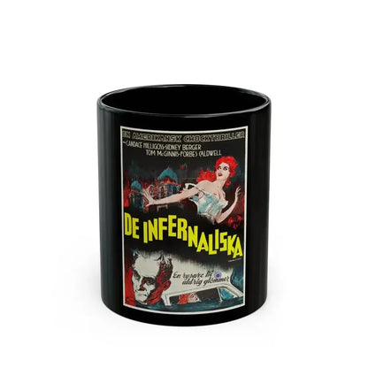 CARNIVAL OF SOULS (SWEDISH) 1962 Movie Poster - Black Coffee Mug 11oz - Go Mug Yourself