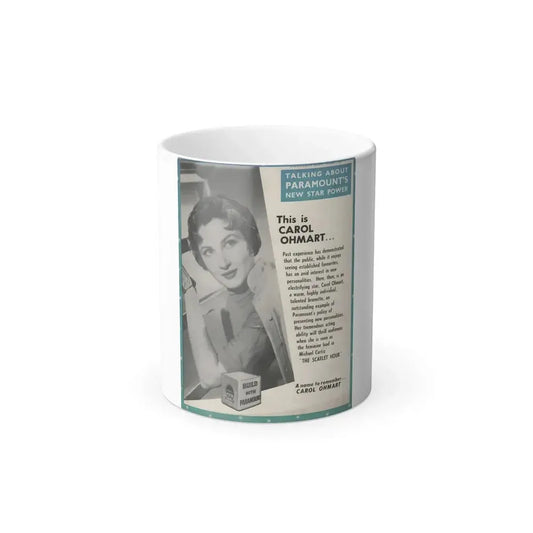 Carol Ohmart #54 - Paramount Trade Add (Vintage Female Icon) Color Changing Mug 11oz 11oz - Go Mug Yourself