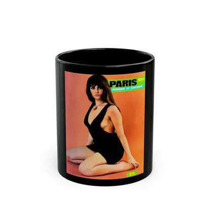 Caroline Munro #151 (Vintage Female Icon) Black Coffee Mug 11oz - Go Mug Yourself