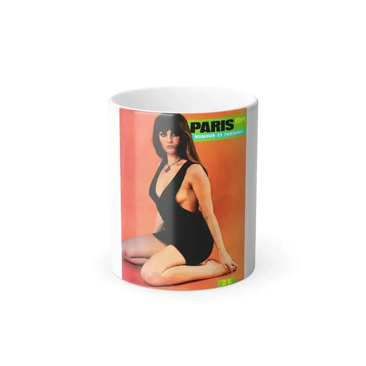 Caroline Munro #151 (Vintage Female Icon) Color Changing Mug 11oz 11oz - Go Mug Yourself