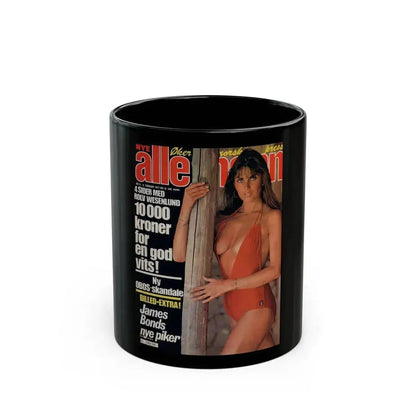 Caroline Munro #225 - Mag. Cover (Vintage Female Icon) Black Coffee Mug 11oz - Go Mug Yourself