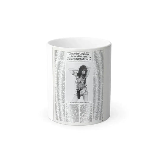 Caroline Munro #252 - Femme Fatales Fall 1992 (Vintage Female Icon) Color Changing Mug 11oz 11oz - Go Mug Yourself