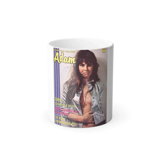 Caroline Munro #283 - Adam Mag. Cover (Vintage Female Icon) Color Changing Mug 11oz 11oz - Go Mug Yourself