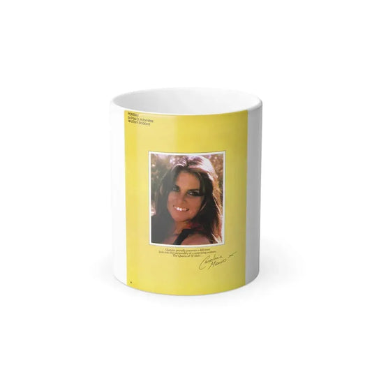 Caroline Munro #358 - Questar Mag. Vol. 2 #3, June '80 (Vintage Female Icon) Color Changing Mug 11oz 11oz - Go Mug Yourself