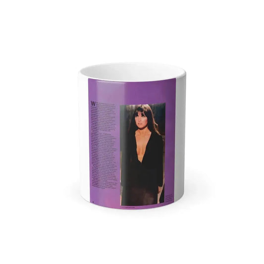 Caroline Munro #361 - Questar Mag. Vol. 2 #3, June '80 (Vintage Female Icon) Color Changing Mug 11oz 11oz - Go Mug Yourself