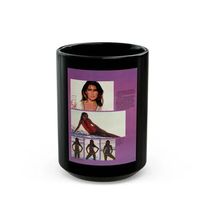 Caroline Munro #362 - Questar Mag. Vol. 2 #3, June '80 (Vintage Female Icon) Black Coffee Mug 15oz - Go Mug Yourself