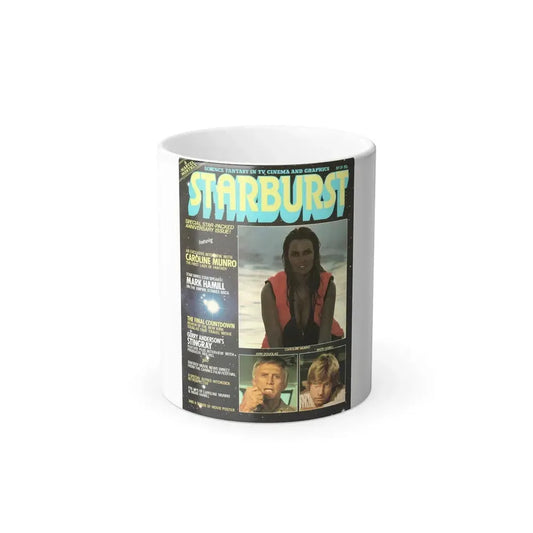 Caroline Munro #365 - Starbust Mag. #24 August '80 (Vintage Female Icon) Color Changing Mug 11oz 11oz - Go Mug Yourself