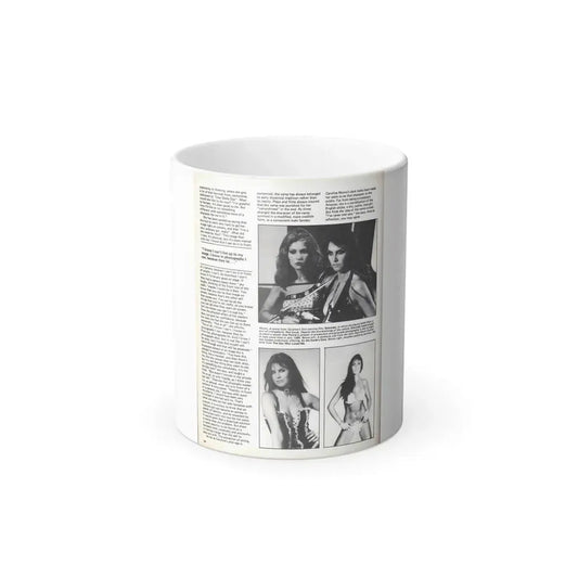 Caroline Munro #371 - Starbust Mag. #24 August '80 (Vintage Female Icon) Color Changing Mug 11oz 11oz - Go Mug Yourself